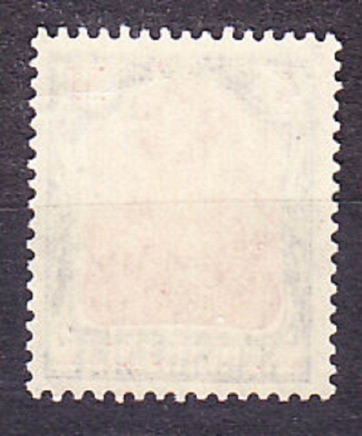 SAARGEBIET 1920, Michel 49, ** čistá. GERMANIA - PRETLAČ SAARGEBIET.