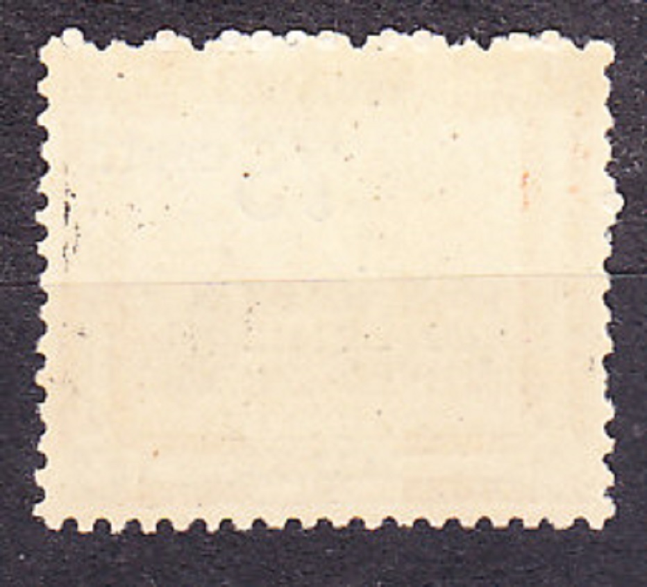 SAARGEBIET 1921, Michel 79, ** čistá. KRAJINY - PRETLAČ.