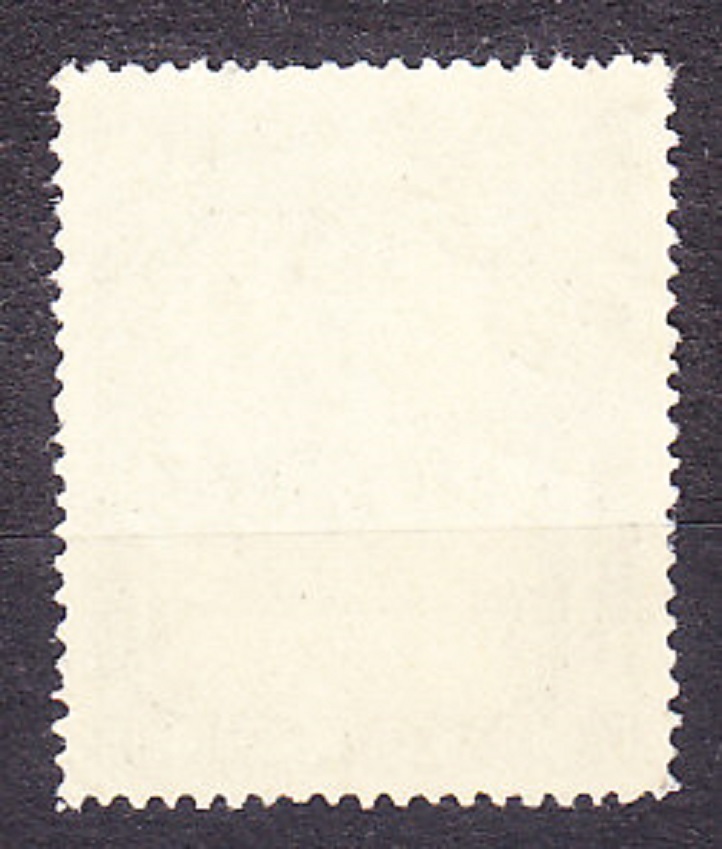 DEUTSCHES REICH - GENERALGOUVERMENT 1940, Michel 43, * čistá. KRAJINY.