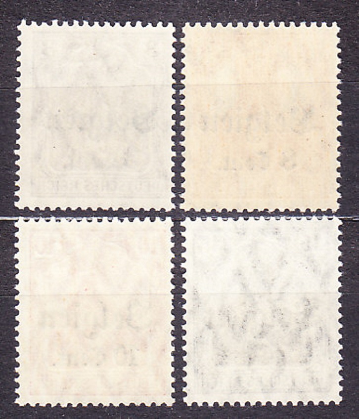 DEUTSCHES REICH - BELGICKO 1916, Michel 11, 13-14, 16, ** čisté. GERMÁNIA - PRETLAČE.