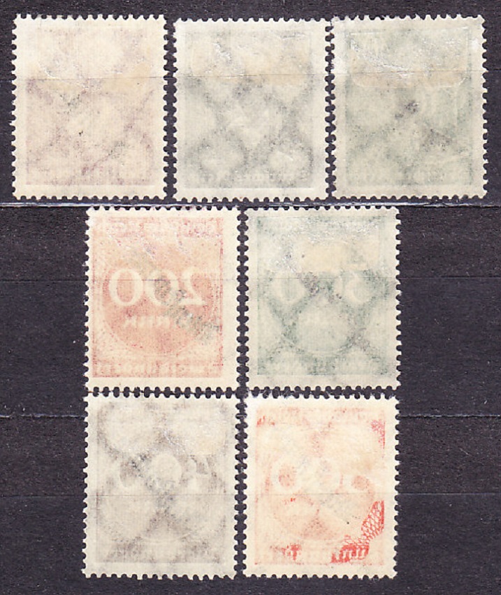 DEUTSCHES REICH 1923, Michel 75-81, * čisté. SLUŽOBNÉ. PRETLAČE.