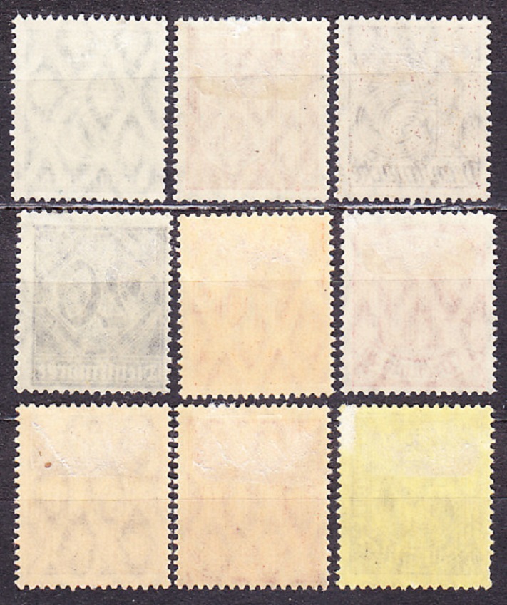 DEUTSCHES REICH 1920, Michel 23-30, 33, * čisté. SLUŽOBNÉ. ČÍSLICE.