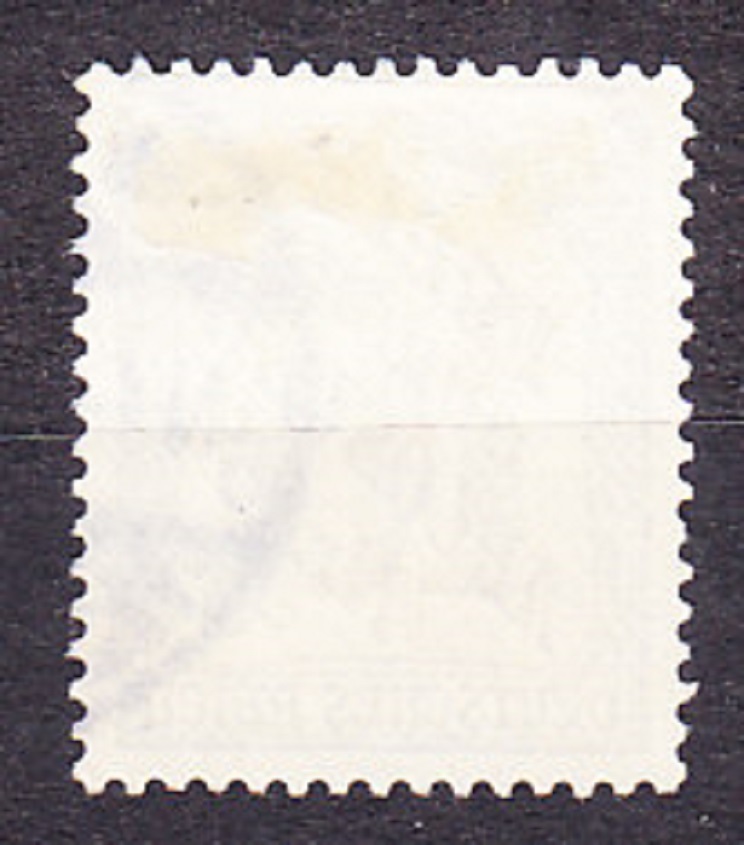 DEUTSCHES REICH 1905, Michel 13, razená. SLUŽOBNÉ. VYDANIE PRE BADEN.