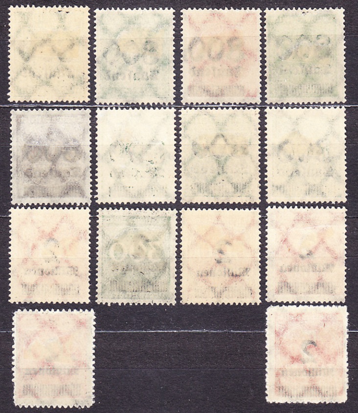 DEUTSCHES REICH 1923, Michel 301-312, * čistá séria. INFLAČNÉ. ČÍSLICE - PRETLAČE.