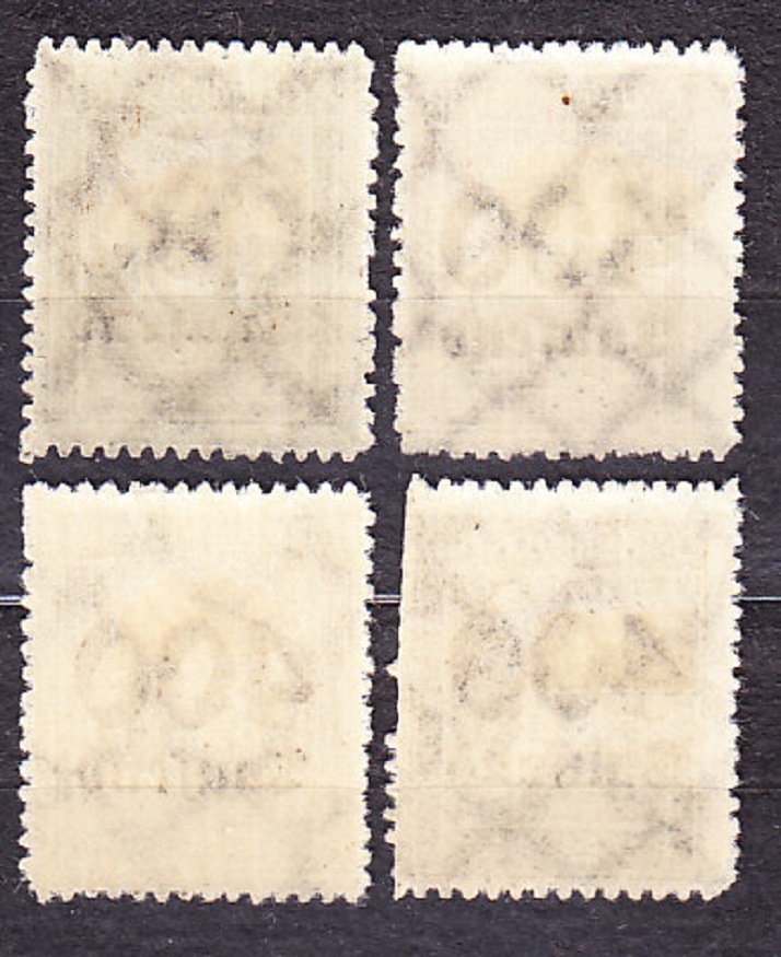 DEUTSCHES REICH 1923, Michel 297-300, * čistá séria. INFLAČNÉ. ČÍSLICE - PRETLAČE.