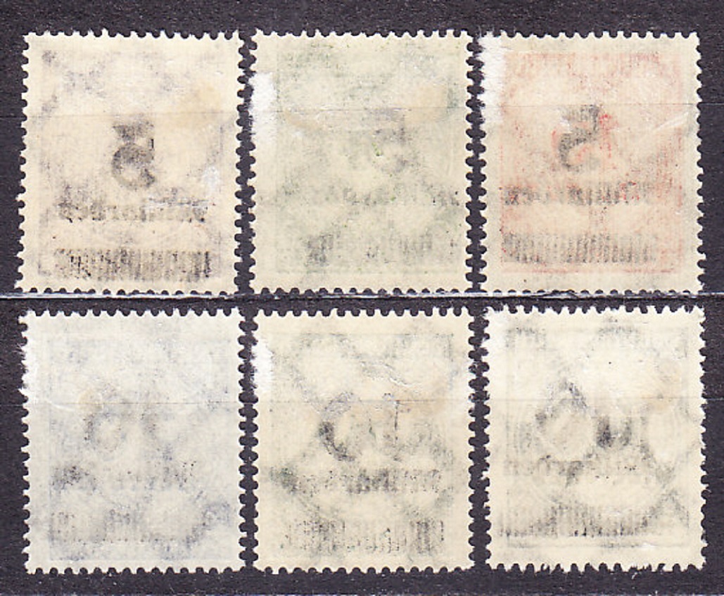 DEUTSCHES REICH 1923, Michel 332-337, * čistá séria. INFLAČNÉ. ČÍSLICE - PRETLAČE.