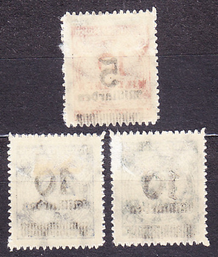 DEUTSCHES REICH 1923, Michel 334 B - 336 B, * čistá séria. INFLAČNÉ. ČÍSLICE - PRETLAČE.
