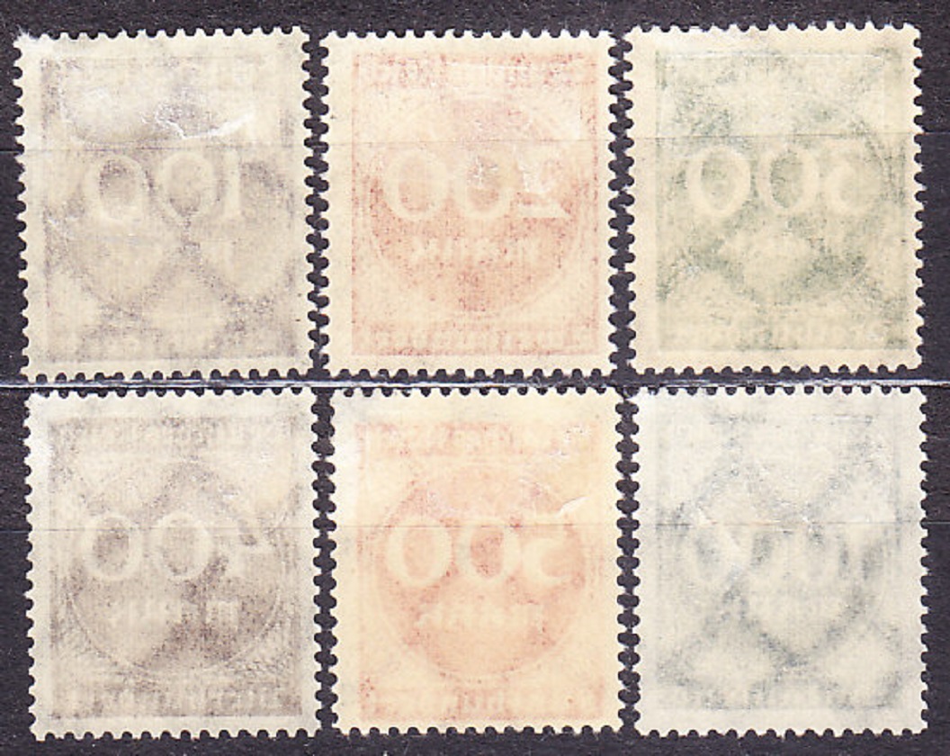 DEUTSCHES REICH 1923, Michel 268-273, * čistá séria. ČÍSLICE.
