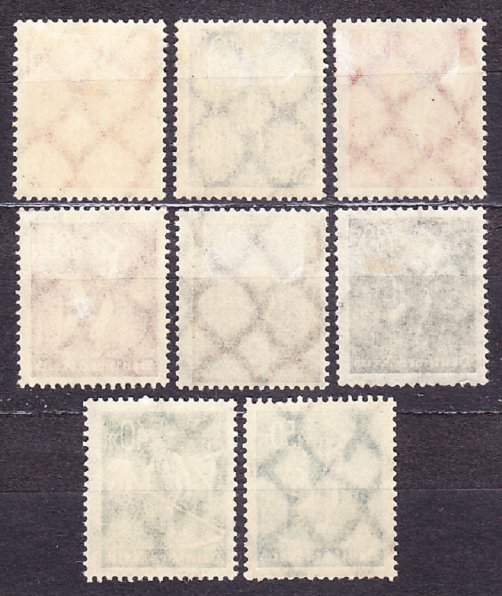 DEUTSCHES REICH 1922, Michel 238-245, * čistá séria. REMESLÁ.