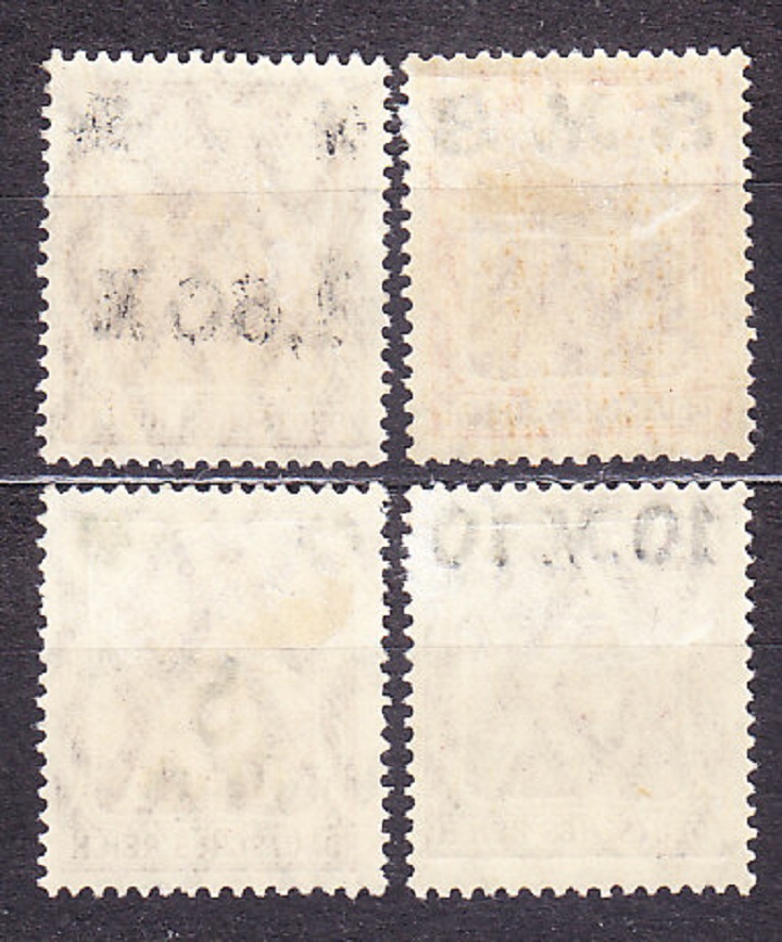 DEUTSCHES REICH 1921, Michel 154-157, * čistá séria. GERMÁNIA - PRETLAČE.
