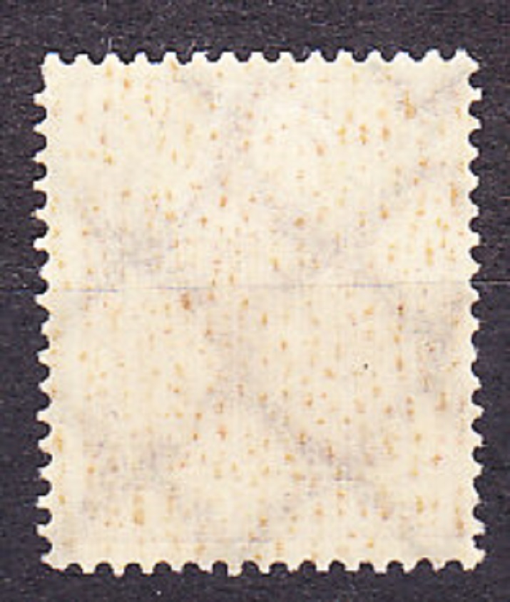 DEUTSCHES REICH 1922, Michel 197, * čistá. GERMÁNIA.