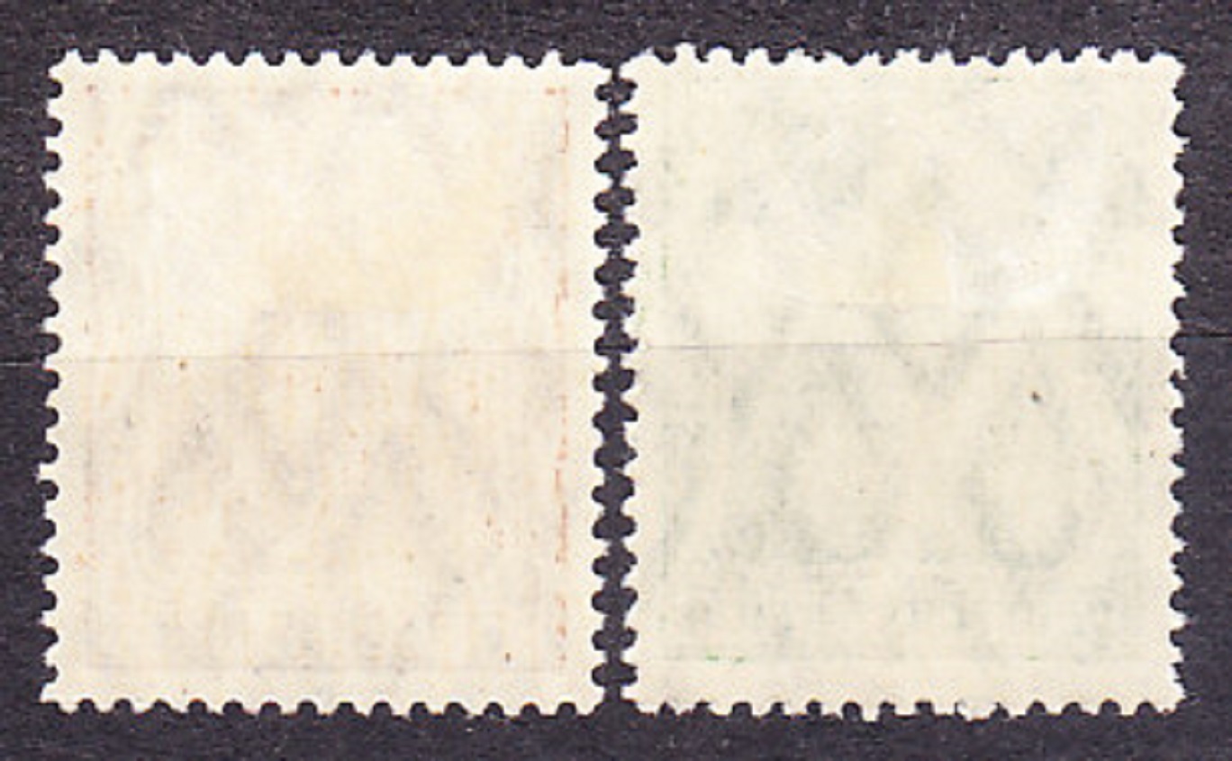 DEUTSCHES REICH 1920, Michel 140, 143, * čisté. GERMÁNIA.