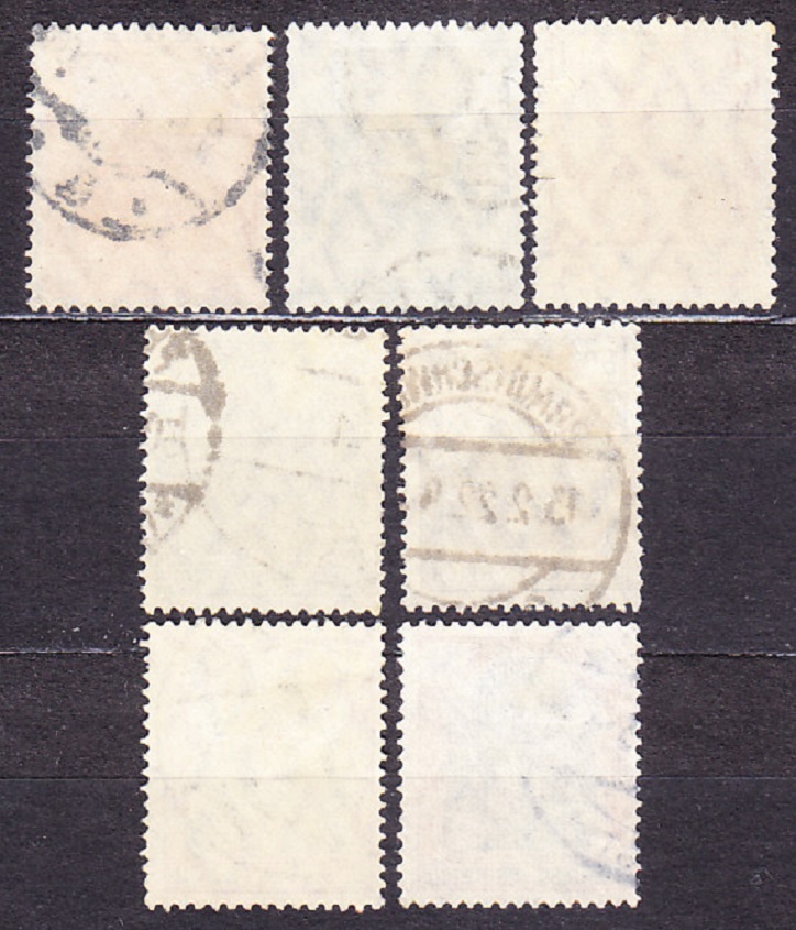 DEUTSCHES REICH 1920, Michel 141, 144-145, 147, 149-150, 152, razené. GERMÁNIA.