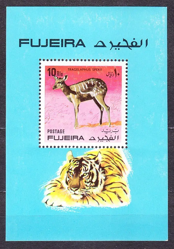 FUJEIRA 1971, Michel 792-796 + Block 81, ** čistá séria + hárček. DIVÉ ZVIERATÁ.