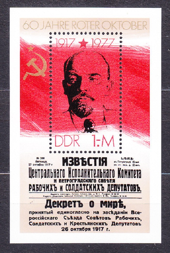 NDR 1977, Michel 2259-2260 + Block 50, ** čistá séria + hárček. VOSR, V. I. LENIN.