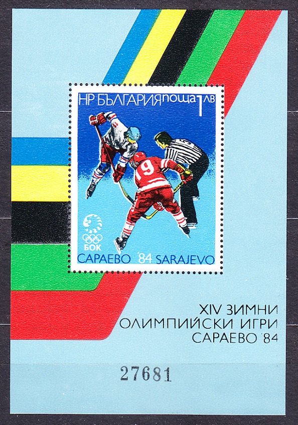 BULHARSKO 1984, Michel 3247-3250 + Block 140, ** čistá séria + hárček. ZOH V SARAJEVE.
