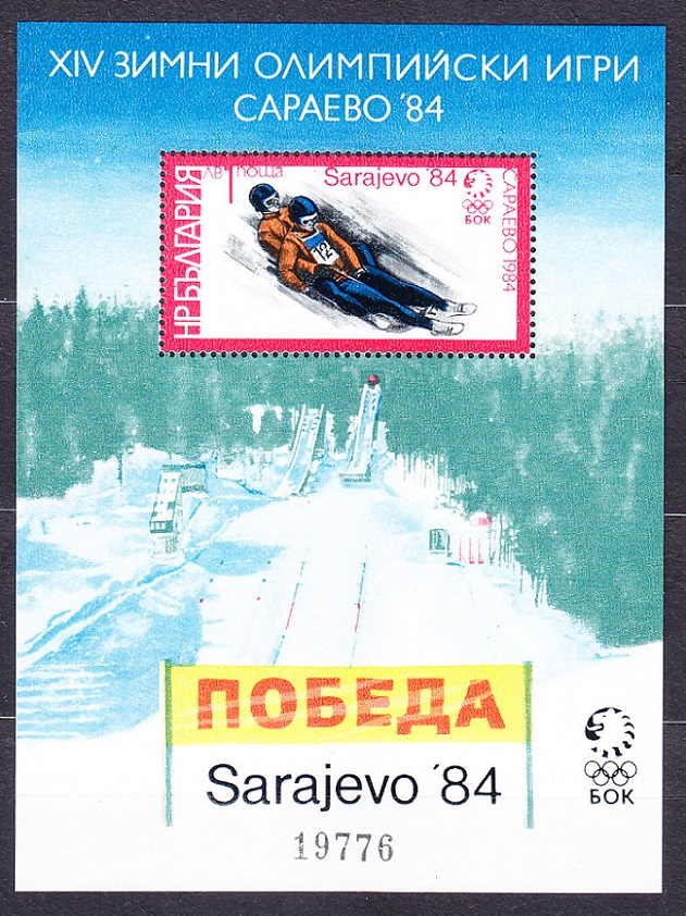 BULHARSKO 1983, Michel 3201-3204 + Block 135, ** čistá séria + hárček. ZOH V SARAJEVE.