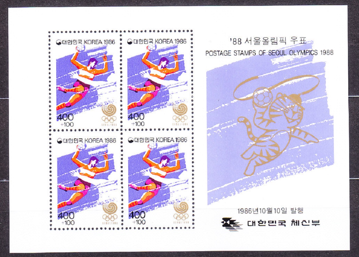 JUŽNÁ KÓREA 1986, Michel 1479-1480 (Block 522-523 ), ** čistá séria v tlačových listoch. LOH V SOULE.