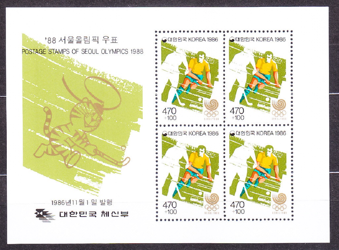 JUŽNÁ KÓREA 1986, Michel 1485-1486 (Block 525-526 ), ** čistá séria v tlačových listoch. LOH V SOULE.