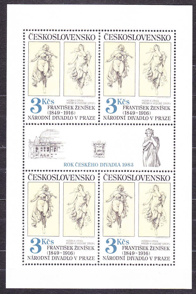 ČSSR 1983, Pofis PL 2616 - PL 2620, ** čistá séria v tlačových listoch. UMENIE - MAĽBY.