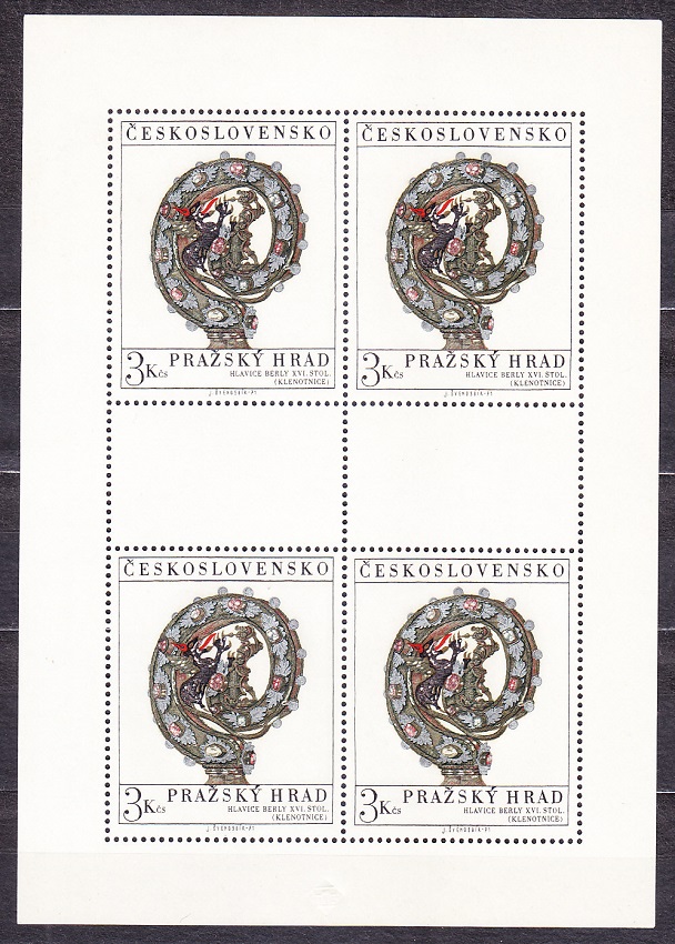 ČSSR 1971, Pofis PL 1894 - PL 1895, ** čistá séria v tlačových listoch. PRAŽSKÝ HRAD.