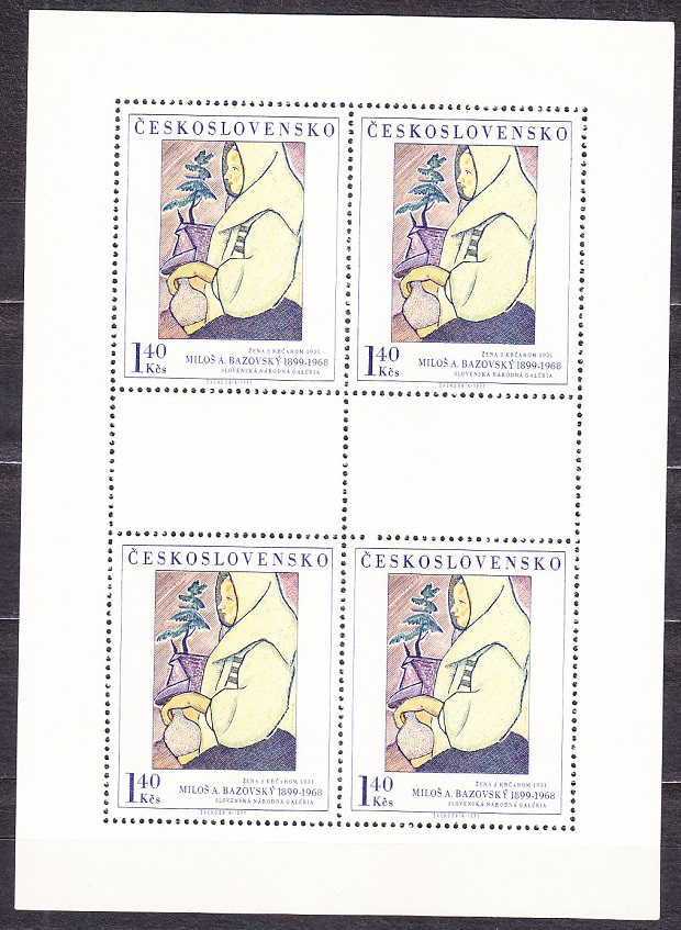 ČSSR 1971, Pofis PL 1922- PL 1926, ** čistá séria v tlačových listoch. UMENIE - MAĽBY.