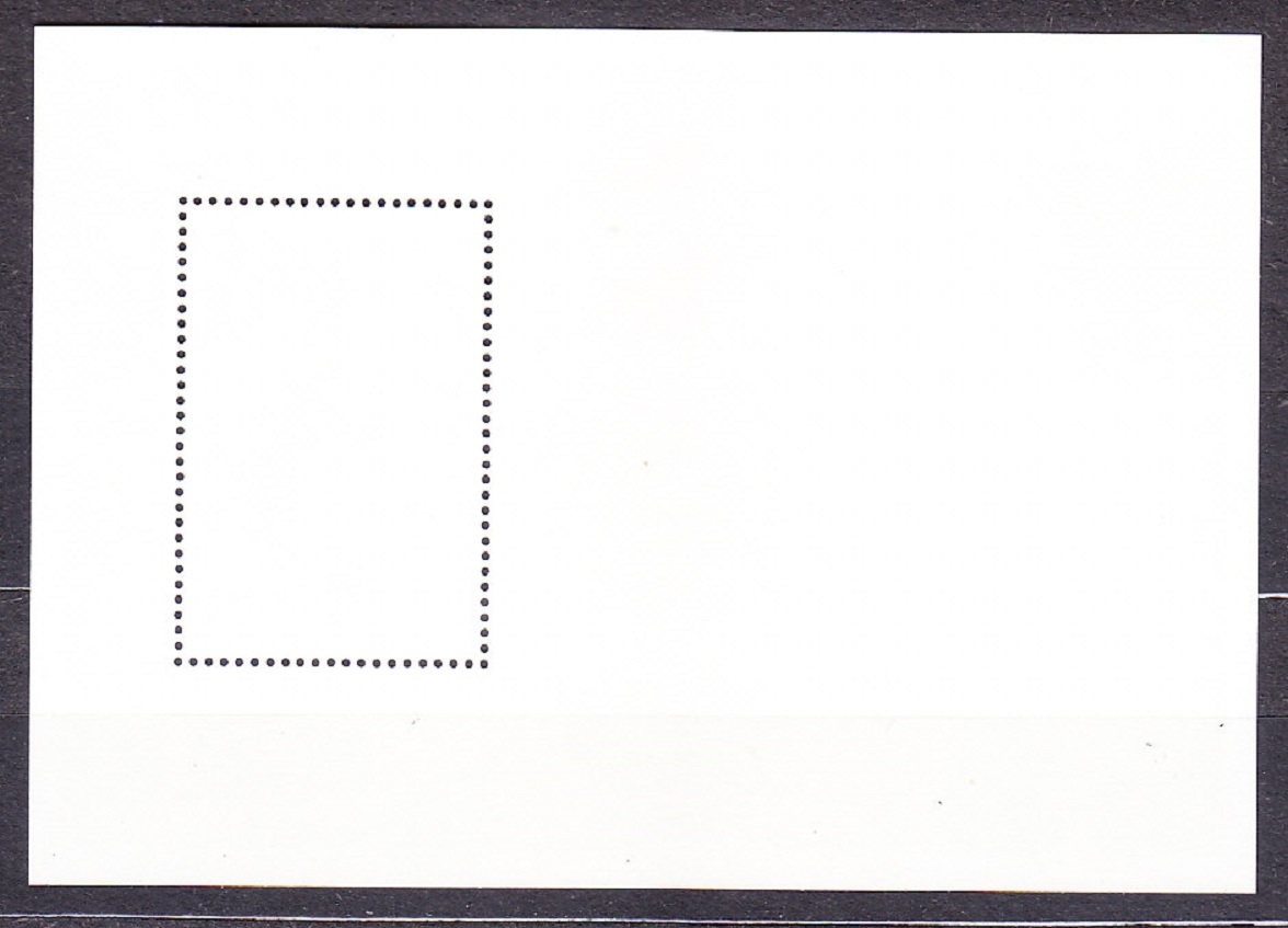 ANTIGUA & BARBUDA 1988, Michel 1161-1164 + Block 147, ** čistá séria + hárček. LOH V SOULE.