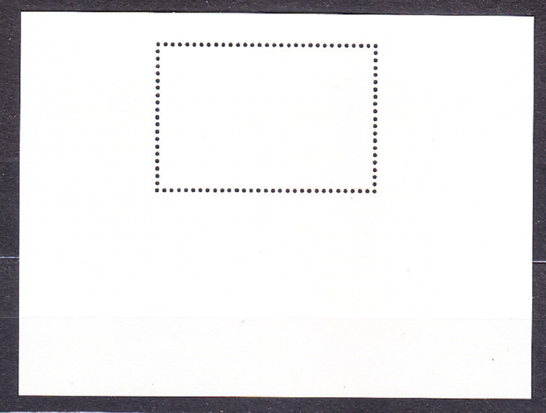 UGANDA 1987, Michel 534-537 + Block 70, ** čistá séria + hárček. LOH V SOULE.