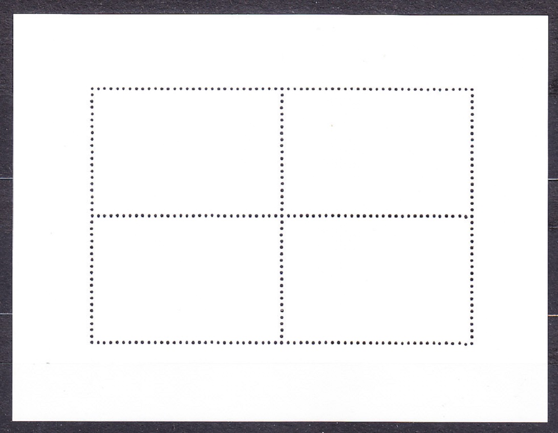 UGANDA 1981, Michel 286-289 + Block 25, ** čistá séria + hárček. LOH V MOSKVE - OLIMPIJSKÍ MEDAILISTI.