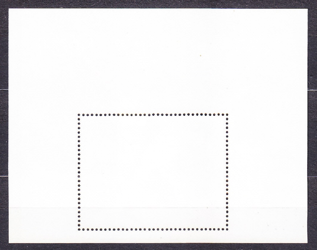 NIGER 1983, Michel 846-849 + Block 40, ** čistá séria + hárček. LOH V LOS ANGELES.