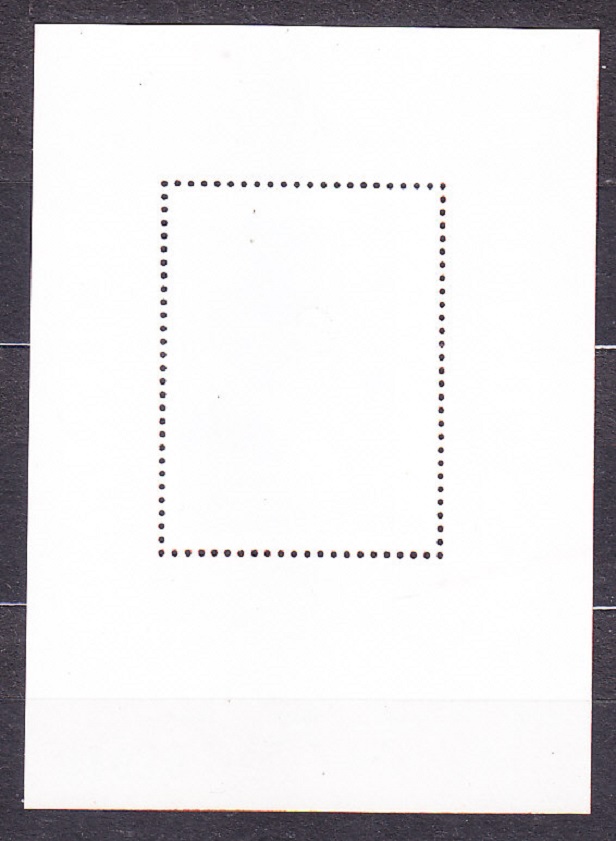 BULHARSKO 1980, Michel 2894-2899 + Block 103, ** čistá séria + hárček. LOH V MOSKVE.