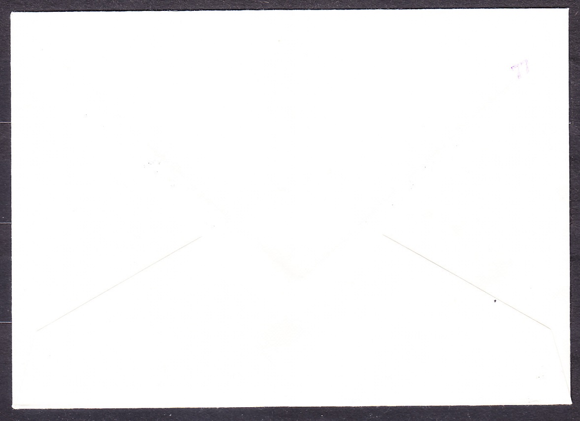 MAĎARSKO 1983, Michel 3624-3630, 2 FDC OBÁLKY. VTÁCTVO - DRAVCE.