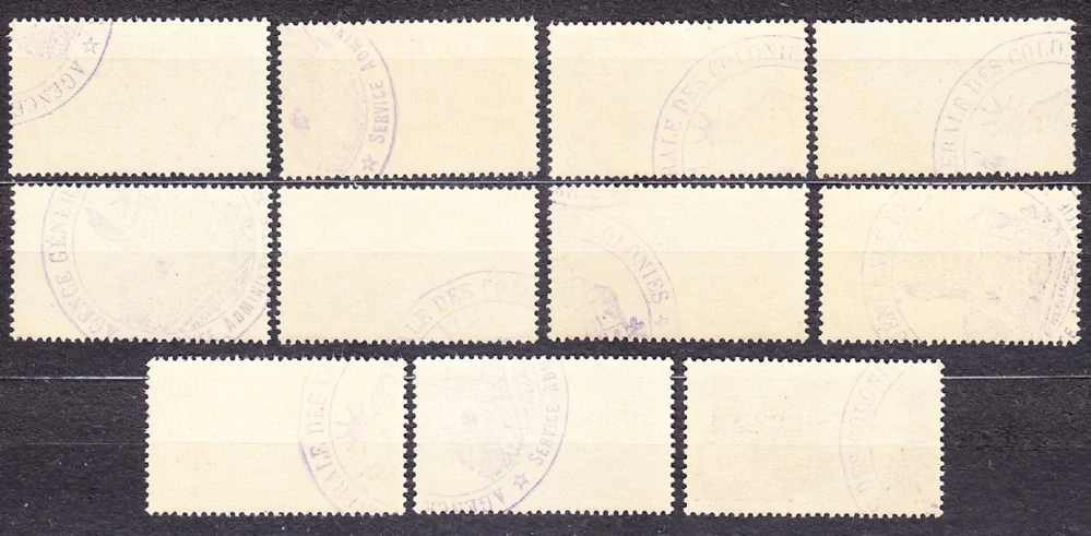 FRANCÚZSKA ROVNÍKOVÁ AFRIKA 1937, Michel 27-36, 39-40, 42-45, 47, 49-50, 53, 55, 57, 60, 63-66, **/* čisté. KOLÓNIE. KRAJINY, OSOBNOSTI.
