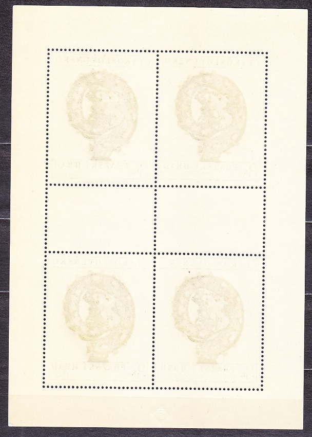ČSSR 1971, Pofis PL 1894 - PL 1895, ** čistá séria v tlačových listoch. PRAŽSKÝ HRAD.