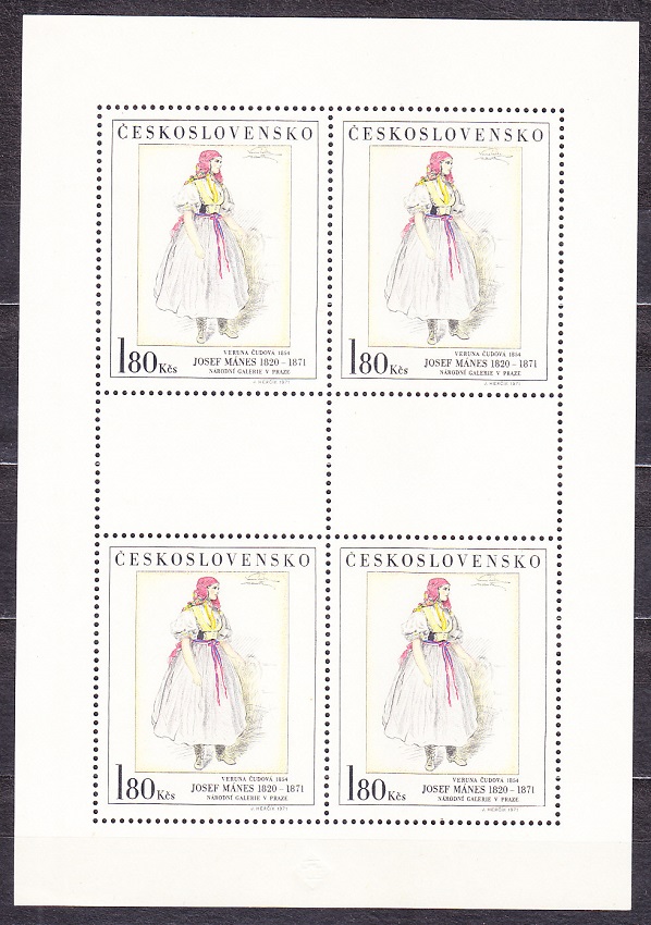 ČSSR 1971, Pofis PL 1922- PL 1926, ** čistá séria v tlačových listoch. UMENIE - MAĽBY.