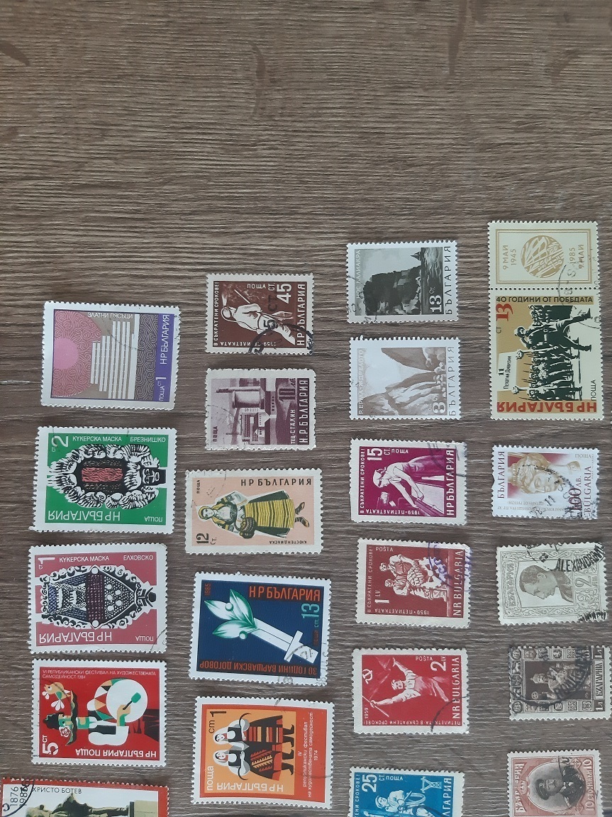 BULHARSKO, razené známky, každá iná. 100 KS.