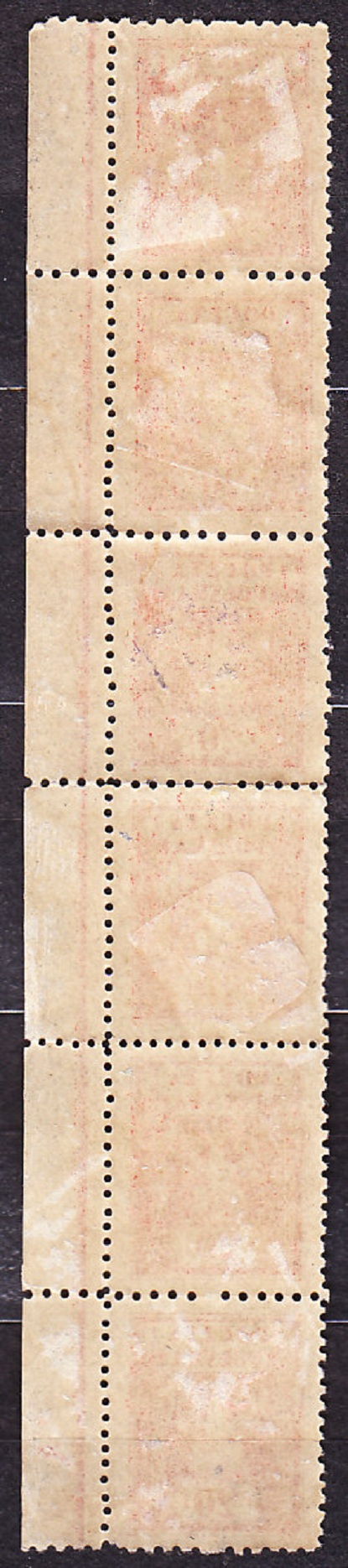 POĽSKO - HORNÉ SLIEZSKO 1922, Michel 3, * čisté známky v 6-páske. ORLICA. VÝROBNÁ CHYBA - VYNECHANÉ PERFORAČNÉ OTVORY !!!