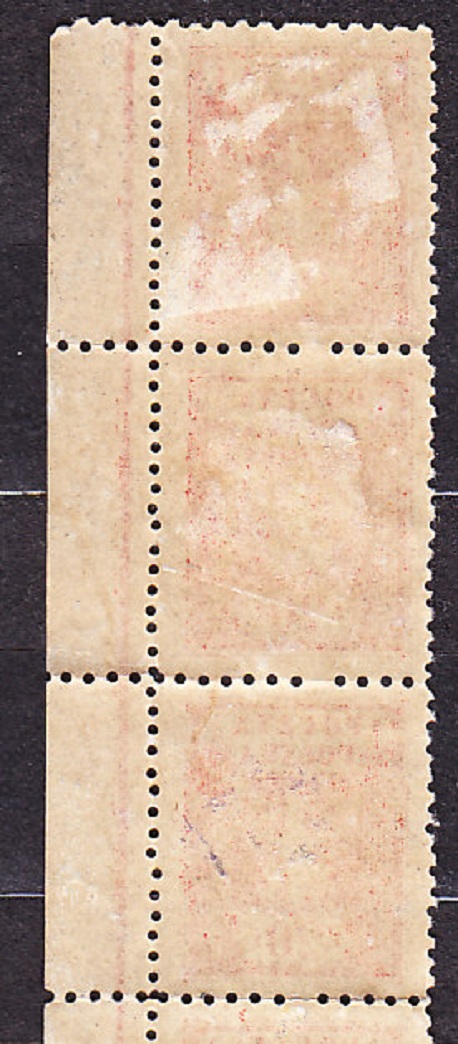 POĽSKO - HORNÉ SLIEZSKO 1922, Michel 3, * čisté známky v 6-páske. ORLICA. VÝROBNÁ CHYBA - VYNECHANÉ PERFORAČNÉ OTVORY !!!