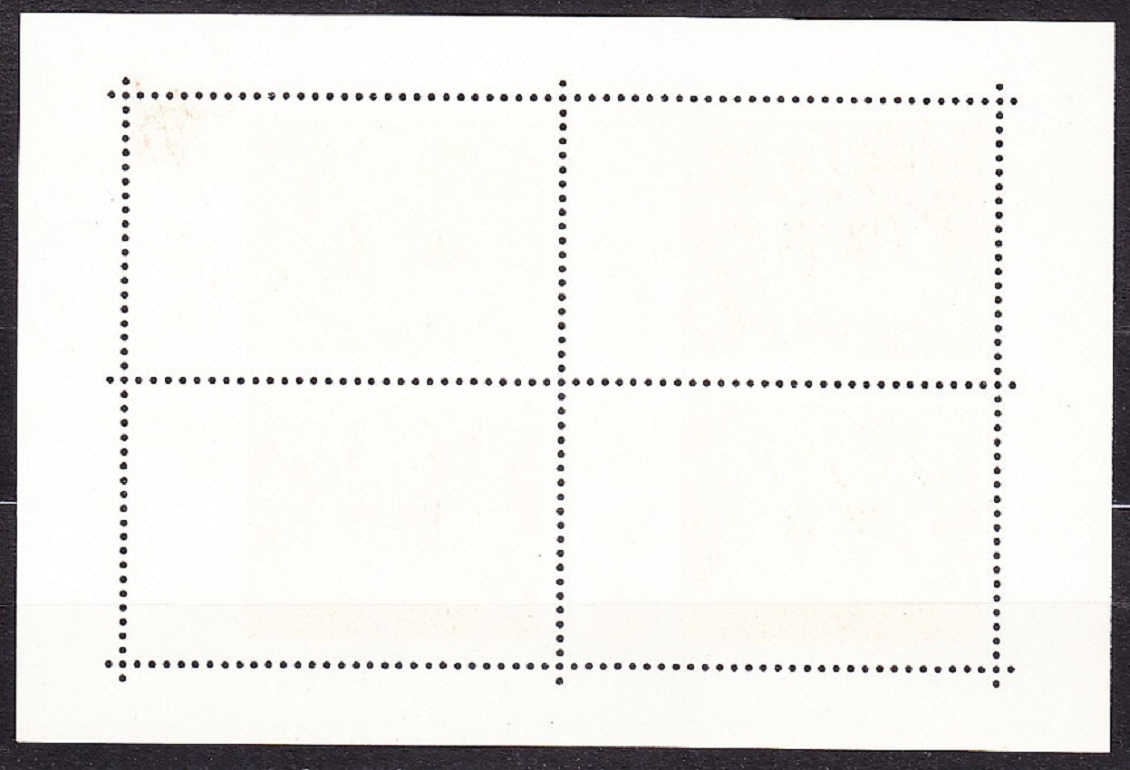 ŠVÉDSKO 1974, Michel Block 2-5, ** čisté hárčeky - komplet. VÝSTAVA ZNÁMOK STOCKHOLMIA ´74.