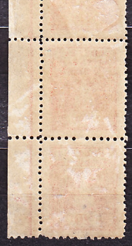 POĽSKO - HORNÉ SLIEZSKO 1922, Michel 3, * čisté známky v 6-páske. ORLICA. VÝROBNÁ CHYBA - VYNECHANÉ PERFORAČNÉ OTVORY !!!
