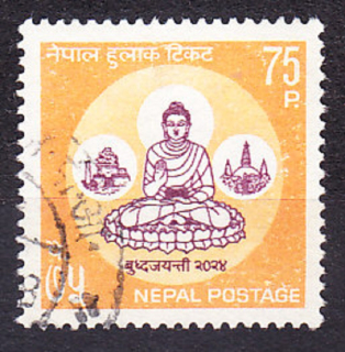 NEPÁL 1967, Michel 212, razená séria. BUDHA.