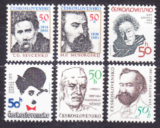 ČSSR 1989, Pofis 2879-2884, ** čistá séria. SLÁVNE OSOBNOSTI.