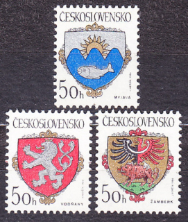 ČSSR 1986, Pofis 2733-2735, ** čistá séria. ERBY MIEST.