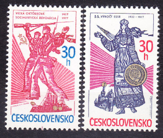 ČSSR 1977, Pofis 2281-2282, ** čistá séria. VÝROČIA.