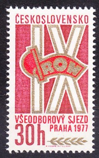 ČSSR 1977, Pofis 2250, ** čistá séria. ZJAZD ODBOROV.