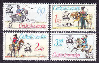 ČSSR 1977, Pofis 2253-2256, ** čistá séria. HISTORICKÉ POŠTÁRSKE ROVNOŠATY.