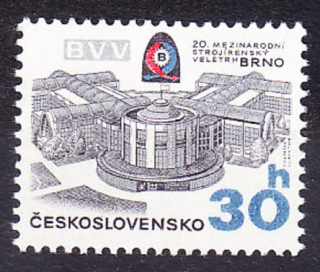 ČSSR 1978, Pofis 2336, ** čistá séria. MEDZINÁRODNÝ STROJÁRSKY VEĽTRH.