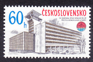 ČSSR 1978, Pofis 2315, ** čistá séria. ZASADNUTIE RVHP.