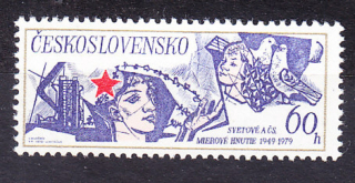 ČSSR 1979, Pofis 2370, ** čistá séria. MIEROVÉ HNUTIE.
