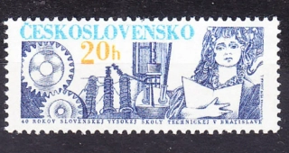 ČSSR 1979, Pofis 2372, ** čistá séria. VYSOKÁ ŠKOLA TECHNICKÁ.